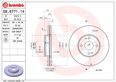 AP 24613 E тормозной диск на MAZDA 323 S IV (BG)