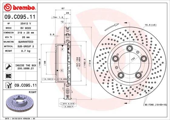 AP 25412 V тормозной диск на PORSCHE BOXSTER (987)