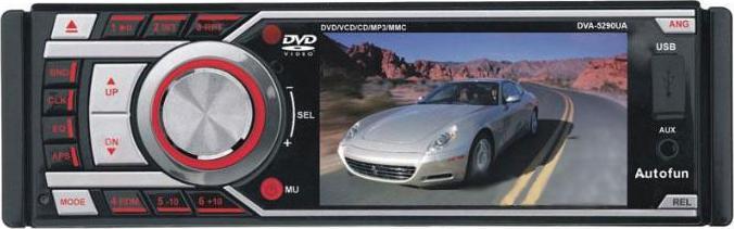 Autofun DVA-5290U
