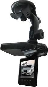 AVIS AVS027DVR