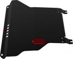 АвтоБРОНЯ Защита картера и КПП Chery Amulet (04-10)/VW Golf II-III (-97)/Passat B3,B4 (-97) 111009011 (111009011)