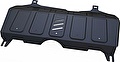 АвтоБРОНЯ Защита картера и КПП Geely Emgrand X7 (13-) 111019131 (111019131) АвтоБРОНЯ Защита картера и КПП Geely Emgrand X7 (13-) 111019131 (111019131)