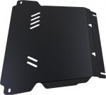 Автоброня 111.04125.1 111.04125.1 Защита картера, Nissan NP 300 2008-2015, V - 2.5d
