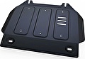 Автоброня 111.09102.1 111.09102.1 Защита картера, Isuzu D-Max 2012-, V - 2.5TD Автоброня 111.09102.1 111.09102.1 Защита картера, Isuzu D-Max 2012-, V - 2.5TD