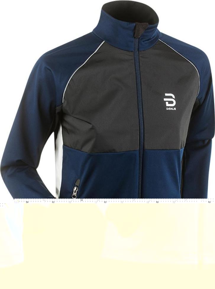 Куртка беговая Bjorn Daehlie 2016-17 Jacket DIVIDE Wmn Navy Blazer (US:M)