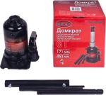 BOLK BK51005S Домкрат гидравлический бутылочный 6т 216-413мм кейс