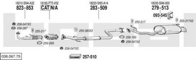 Bosal 038.067.75 система выпуска ог на HONDA ACCORD IV (CB)