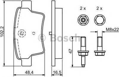 BOSCH Колодки тормозные дисковые CITROEN C4 PICASSO/GRAND PICASSO 1.6-2.0 06- задние (4254 32, 0986494199)
