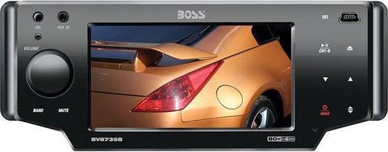 Boss BV8735B