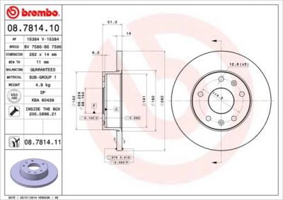 BREMBO Диск торм пер FREELANDER (SDB100830, 08.7814.10)