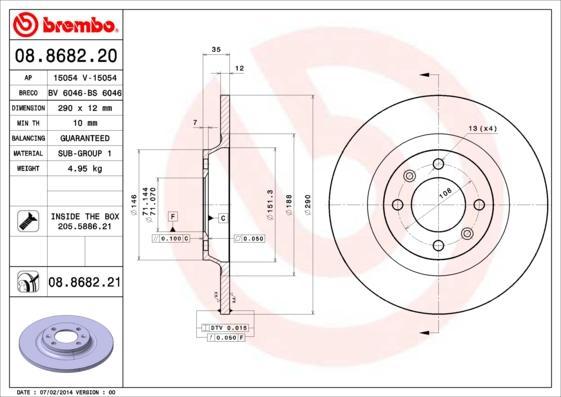 Brembo 08.8682.21 тормозной диск на DS DS 4 / DS 4 CROSSBACK