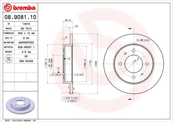 BREMBO Тормозные диски зад. Coupe 1,6/2,0 16V/ Lantra II 95-00 (08.9081.10, 08.9081.10)