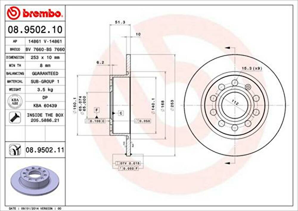 Brembo 08.9502.11 тормозной диск на SKODA OCTAVIA Combi (1Z5)