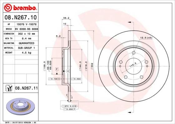 Brembo 08.N267.11 тормозной диск на MITSUBISHI OUTLANDER III (GG_W, GF_W, ZJ)