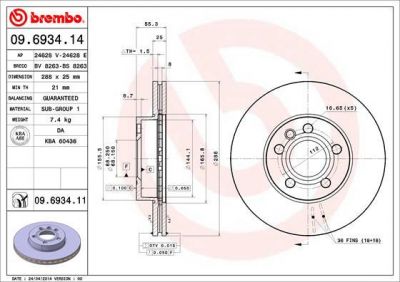 BREMBO Диск тормозной FORD GALAXY 95-06/SEAT ALHAMBRA 96-10/VW SHARAN 95- перед.D=288мм (7M0615301G, 09.6934.14)