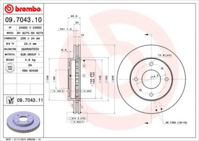 BREMBO Диск торм.пер. вент. MITSUBISHI CARISMA / GALANT 95-> MB407639 (561926, 09.7043.10)