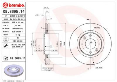 BREMBO Диск тормозной CITROEN C3/C4/C5 03>/BERLINGO 96>/PEUGEOT 206/307/PARTNER пер. (4246W7, 09.8695.14)