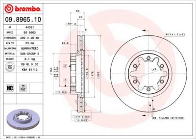 Brembo 09.8965.10 тормозной диск на NISSAN CABSTAR E