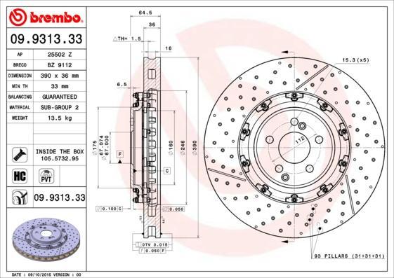 BREMBO Торм.диск пер.[390x36] 5 отв. (09.9313.33)