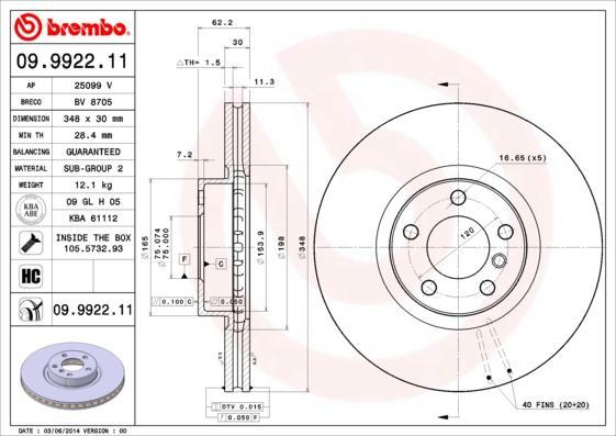 BREMBO Диск тормозной X5 (II) (E70) 3.0si (2.07-8.08) F (34116793244, 09.9922.11)