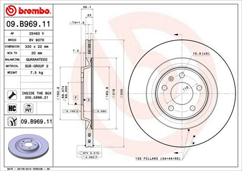 Brembo 09.B969.11 тормозной диск на AUDI A4 Avant (8K5, B8)