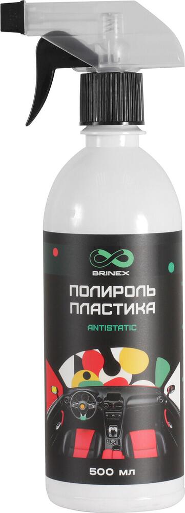 BRINEX bri29 Полироль пластика Brinex цвет и блеск 500 мл