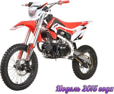 Питбайк BSE PH10-125e 17/14 RS рама белая ЗЕЛЕНЫЙ