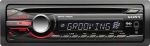 Sony CDX-GT250MP
