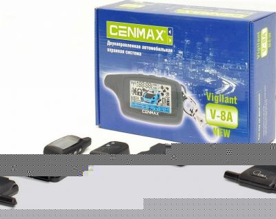 Сигнализация CENMAX VIGILANT V-8A, обратная связь