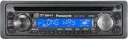 Panasonic CQ-1321NE