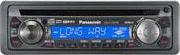 Panasonic CQ-1321NE