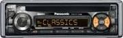 Panasonic CQ-C1110N