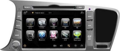 Daystar DS-7099HD Kia Optima GPS
