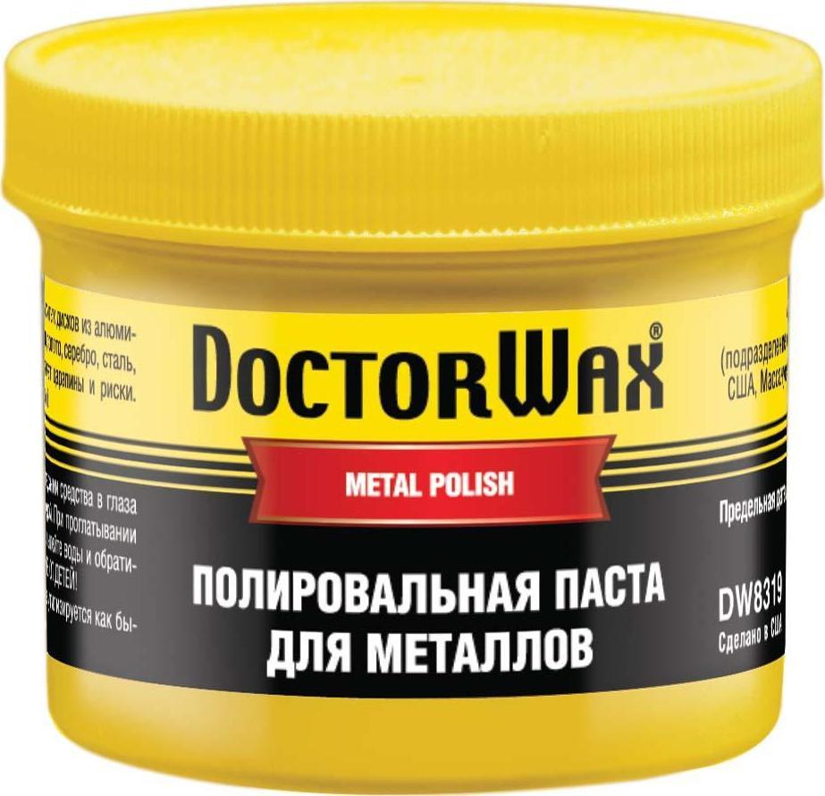 DW8319 Полироль-паста для металлов (150мл)