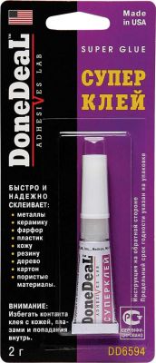 DoneDeal DD6594 DD6594 Клей супер (2гр)