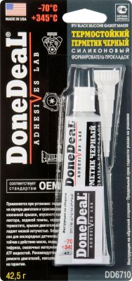 DONEDEAL 