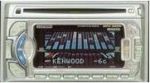 Kenwood DPX-5050