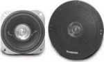 Panasonic EAK-RC100N