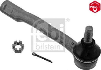 Febi 43259 наконечник поперечной рулевой тяги на TOYOTA CARINA II (_T17_)