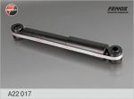 FENOX Амортизатор задний L=R (газовый) CITROEN Berlingo I/PEUGEOT Partner I 96-08 (A22017)