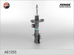 FENOX Амортизатор передний R OPEL Corsa D (A61255)