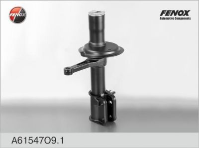 FENOX РєРѕСЂРїСѓСЃ Р°РјРѕСЂС‚РёР·Р°С‚РѕСЂРЅРѕР№ СЃС‚РѕР№РєРё (A61547O9.1)