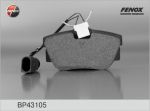 FENOX Колодки задние VW T4/Sharan 96-08 /WK+ (BP43105)