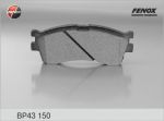 FENOX Колодки передние KIA Spectra /Shuma 2 (01-04)/Rio(Калинин) (BP43150)
