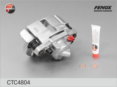 Fenox CTC4804O7 комплект корпуса скобы тормоза на LADA SAMARA (2108, 2109, 2115)