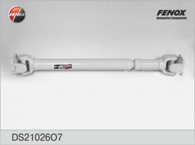 Fenox DS21026O7 карданный вал, главная передача на UAZ 452 автобус