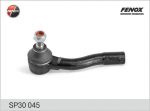 FENOX Наконечник рулевой L CHEVROLET Lacetti (SP30045)