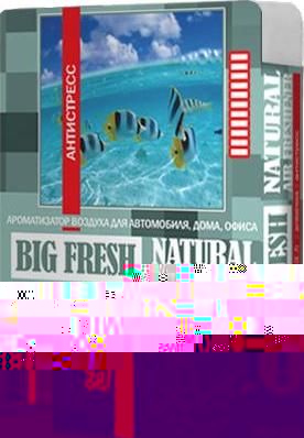 Ароматизатор BIG FRESH Антистресс