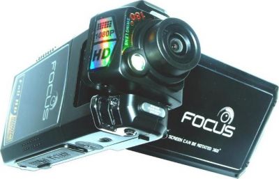Focus SL900
