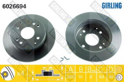 Girling 6026694 тормозной диск на ROVER 600 (RH)